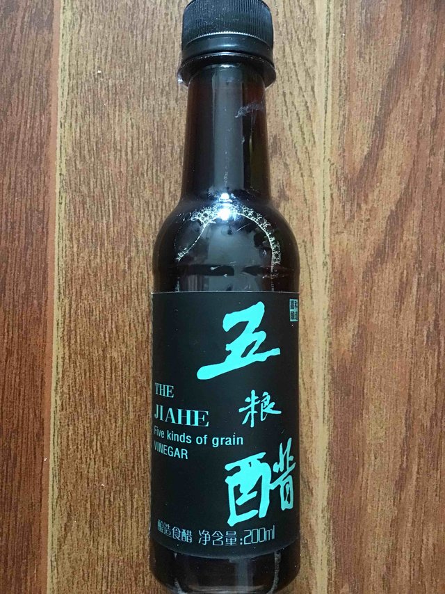 酸溜溜的醋味