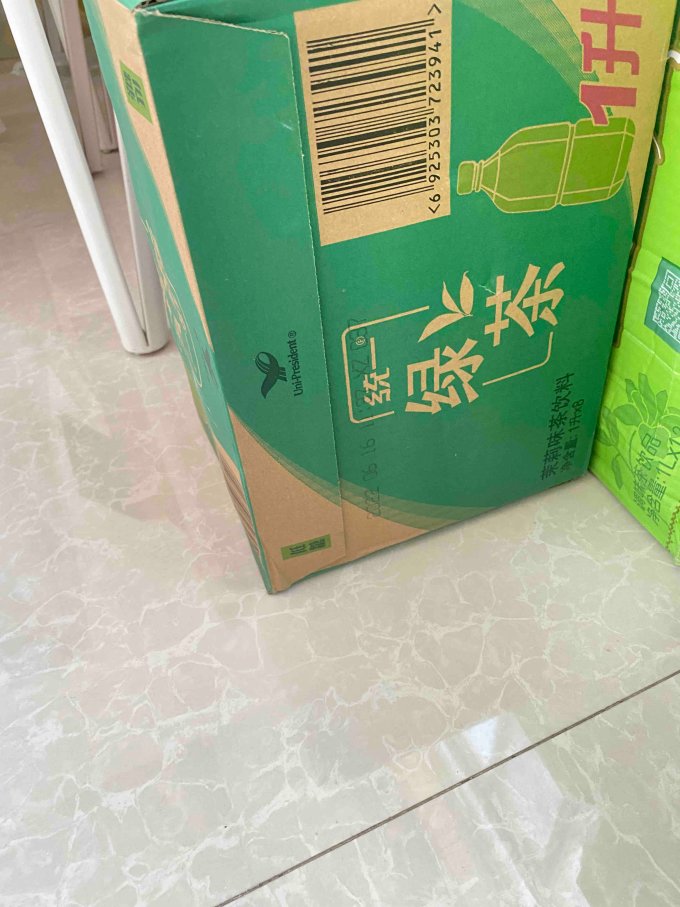 统一茶类饮料