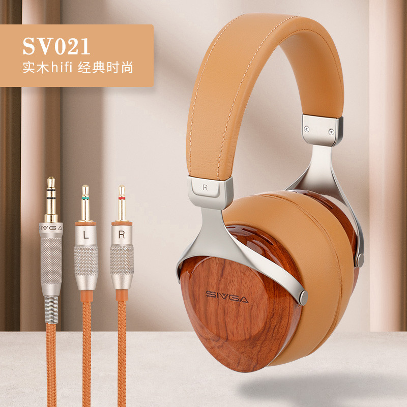 既是颜值党，又属实力派！SIVGA斯维嘉SV021实木头戴耳机体验