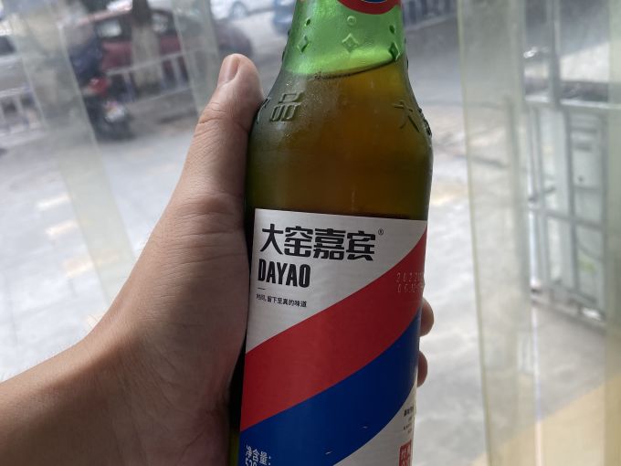 大窑饮料