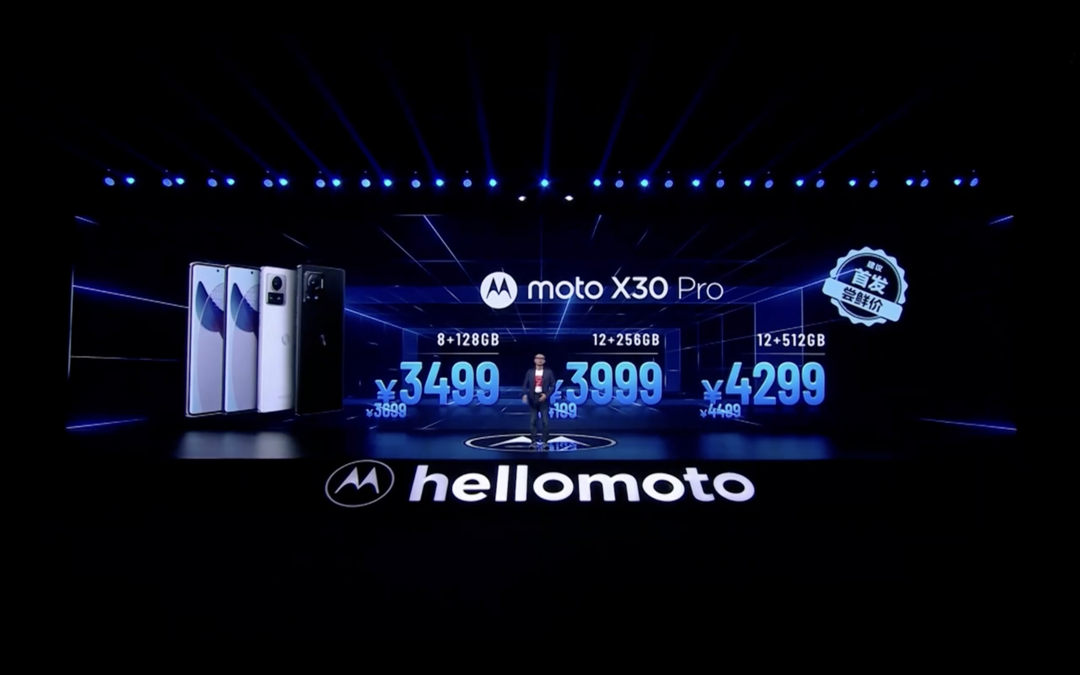 moto X30 Pro 发布：骁龙8+、2亿像素主摄、黄金三焦段