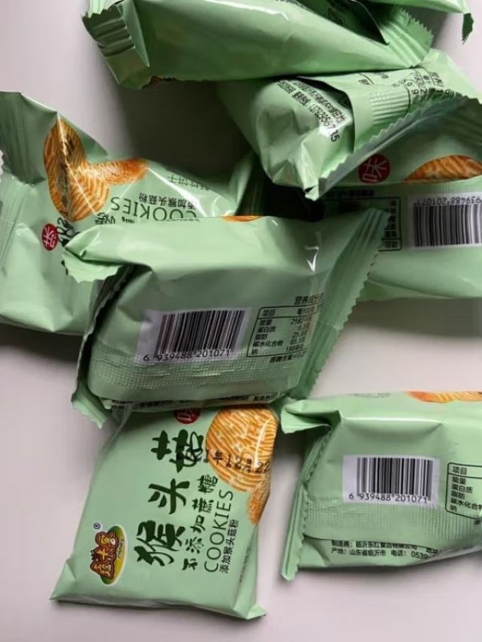 猪兄饼干