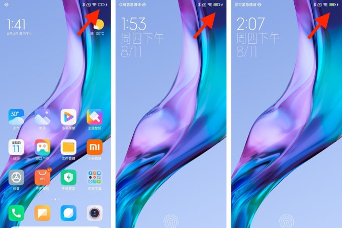 极致调校的骁龙8+稳了?Redmi K50 至尊版首发开箱体验
