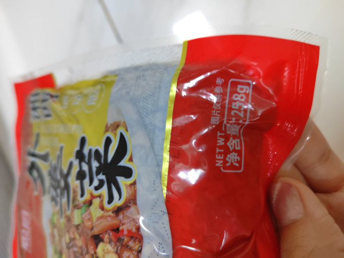 聪厨其他方便食品