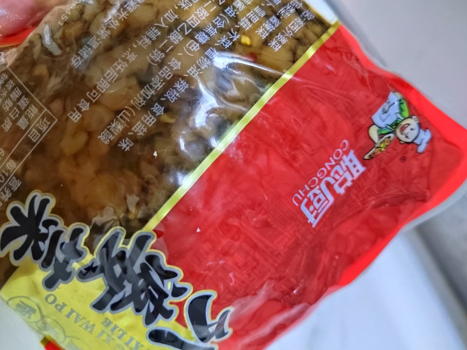 聪厨其他方便食品