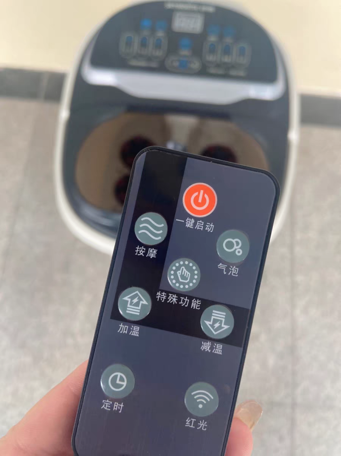 创维按摩保健