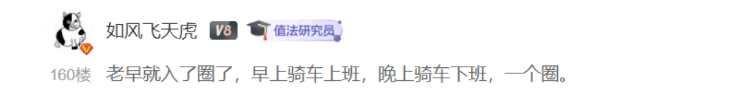 高消刺客退退退,值友助你战生活,一起来学省钱/实用/经验方法| 一周精选好文Vol.20