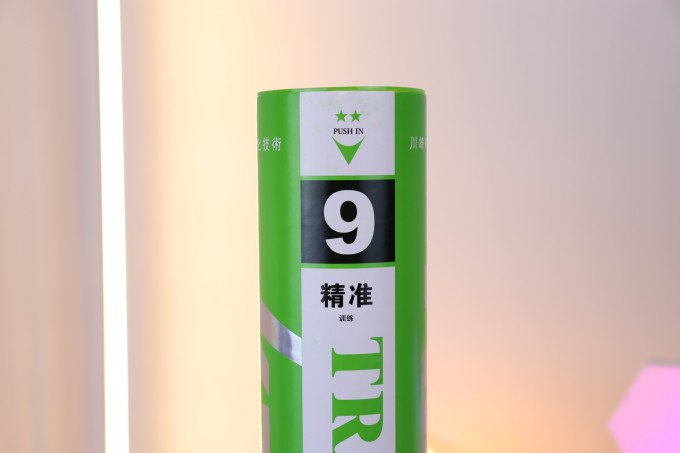川崎羽毛球