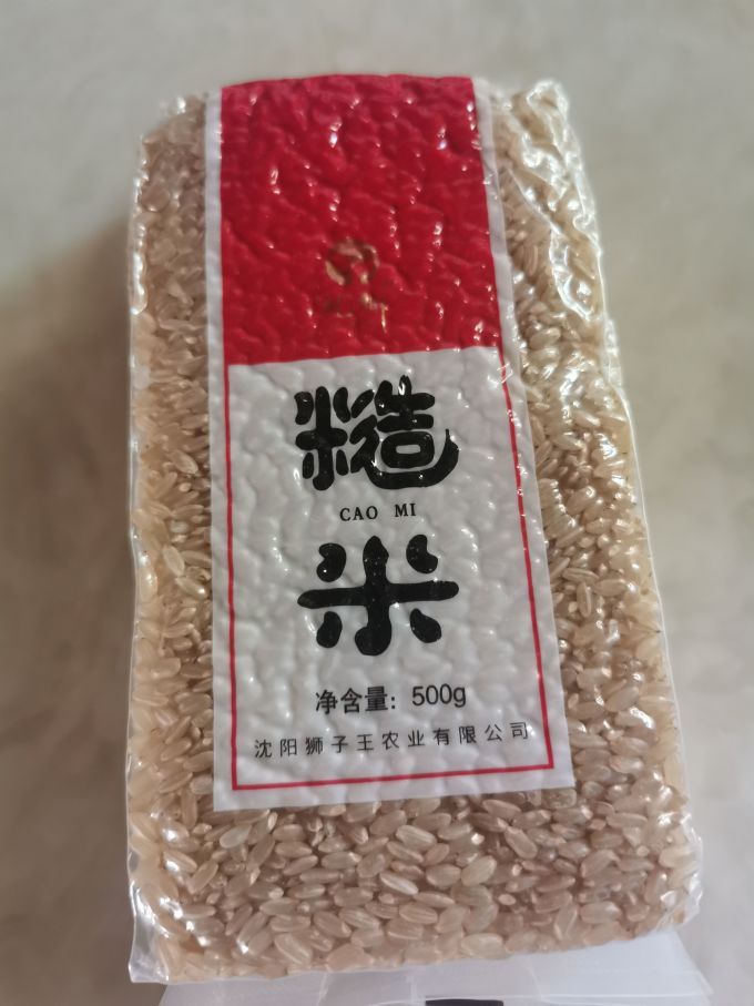 北乡米面杂粮