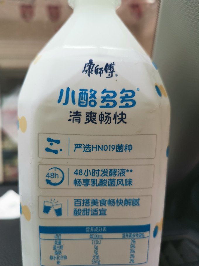 康师傅乳饮料怎么样 4块钱一大瓶的乳酸菌水乐_什么值得买