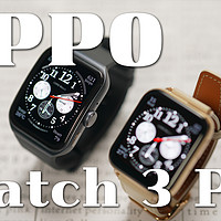 【享拆】OPPO Watch 3 Pro 拆解