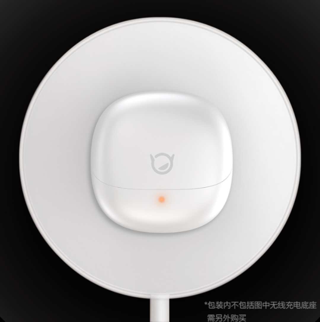 小新发布 魔豆真无线降噪耳机E5,造型小巧独特,43dB深度降噪、30小时总续航