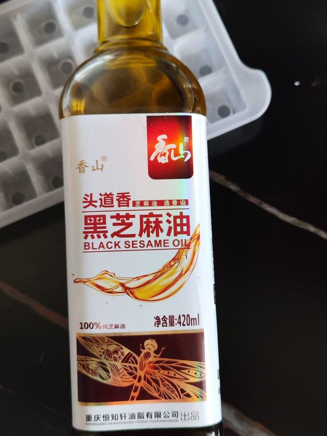  凉拌调味烹饪火锅首选