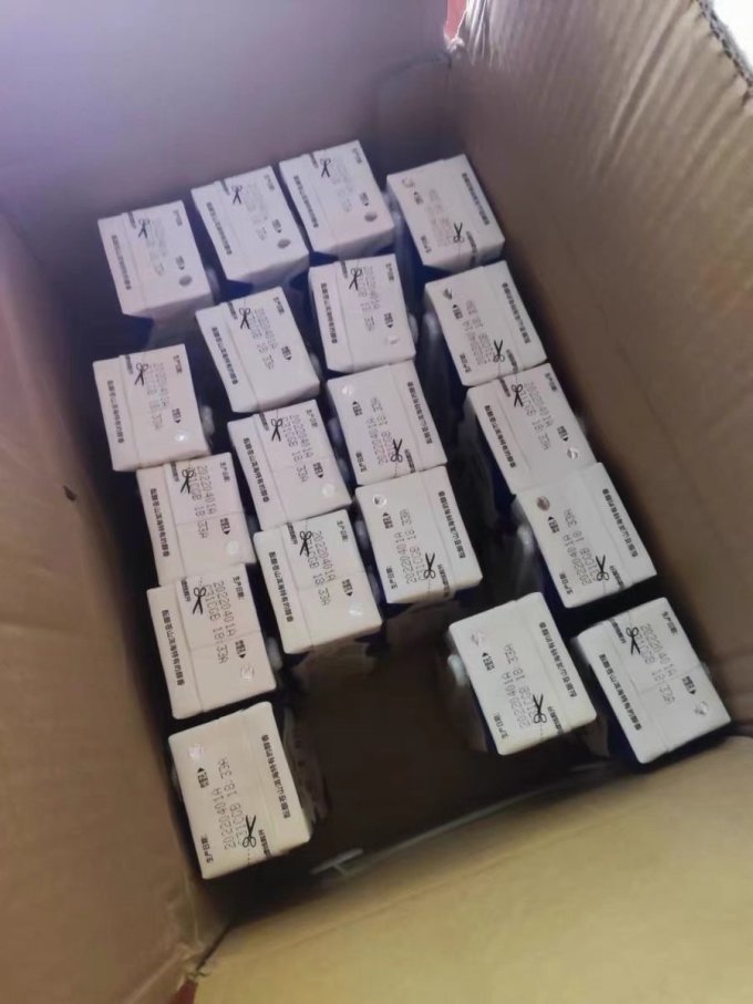 奶类制品