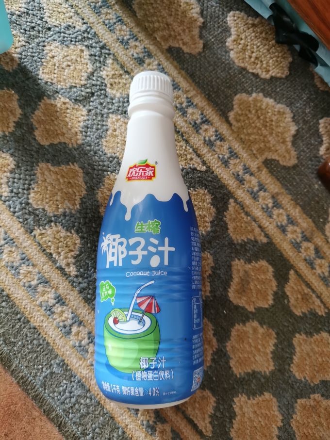 欢乐家饮料