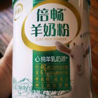 星级美味