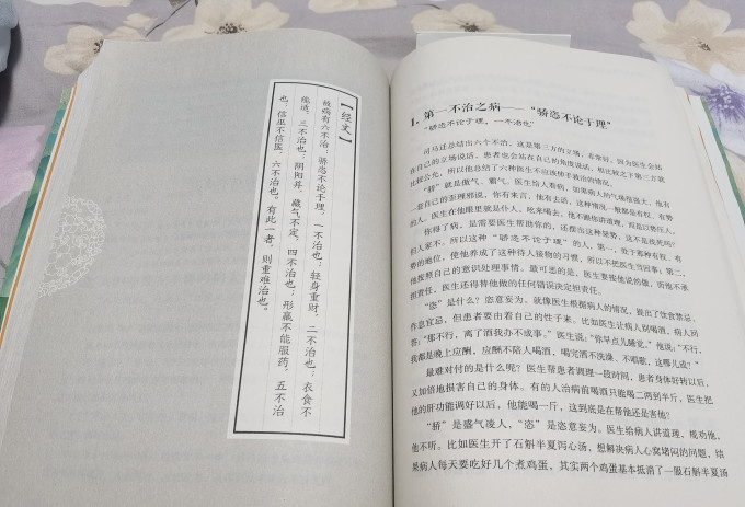 江西科学技术出版社文学诗歌