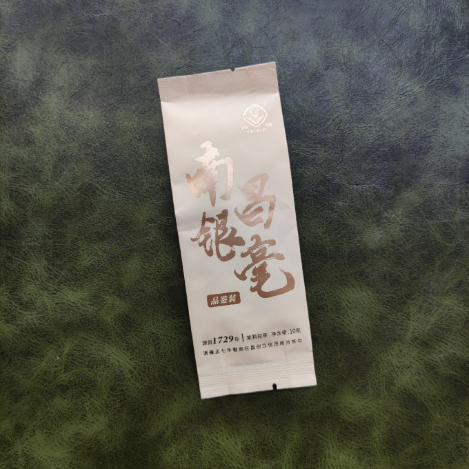 春蕾茶类