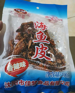 佳梦 香辣味海鱼皮100g/袋即食海味香