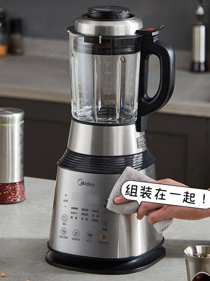 美的普通料理机