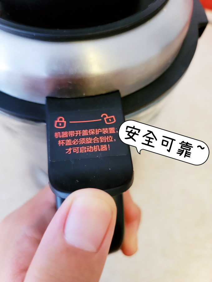 美的普通料理机