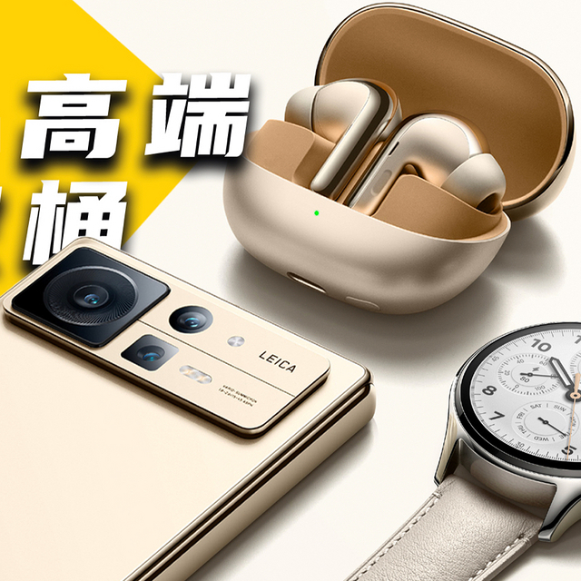 小米Watch 1S Pro智能手表值得购买吗？带你一文看清新品优缺点和购买渠道优惠（附带测评视频）