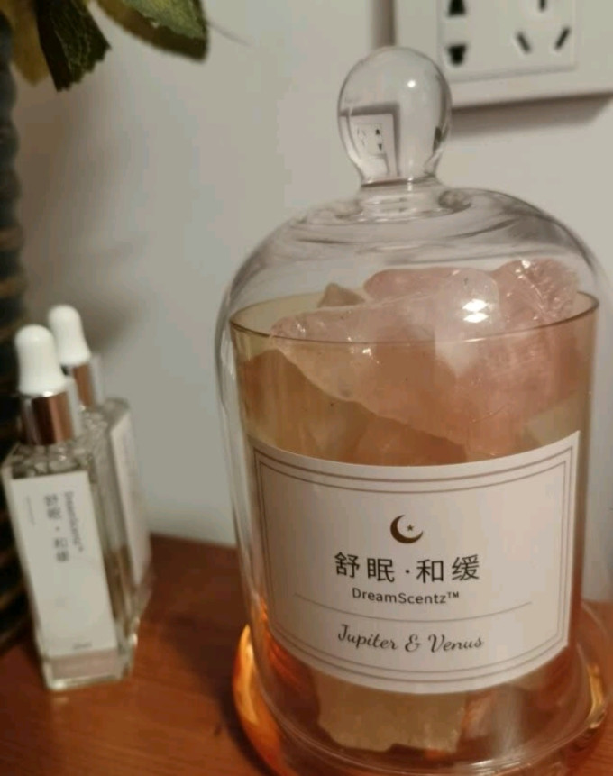 精油香薰