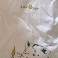 稻草人短袖套装