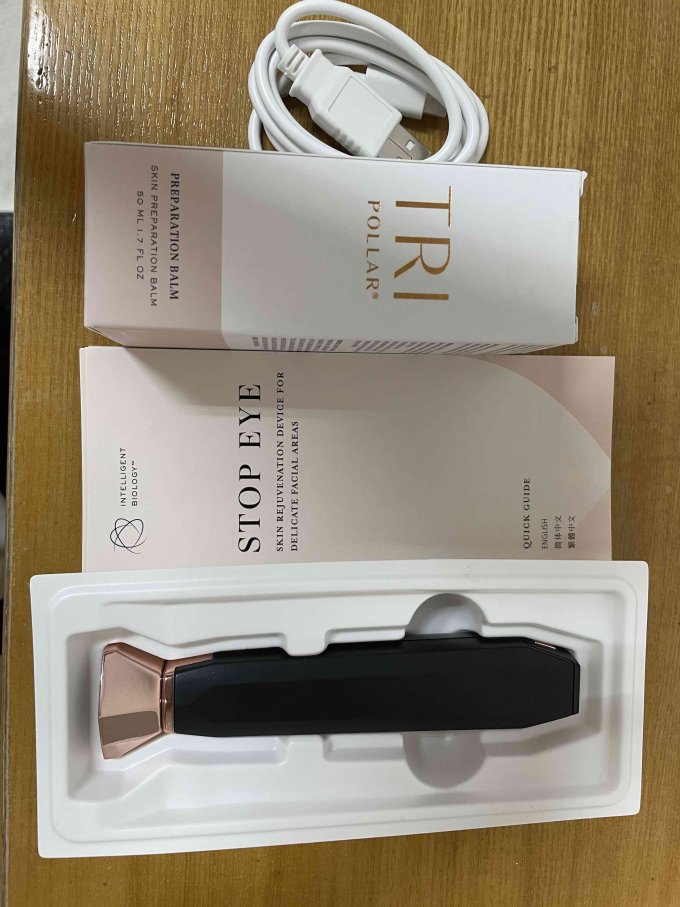 初普美容器
