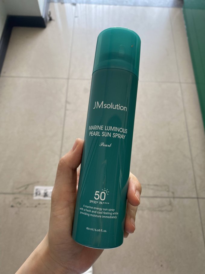 肌司研面部防晒