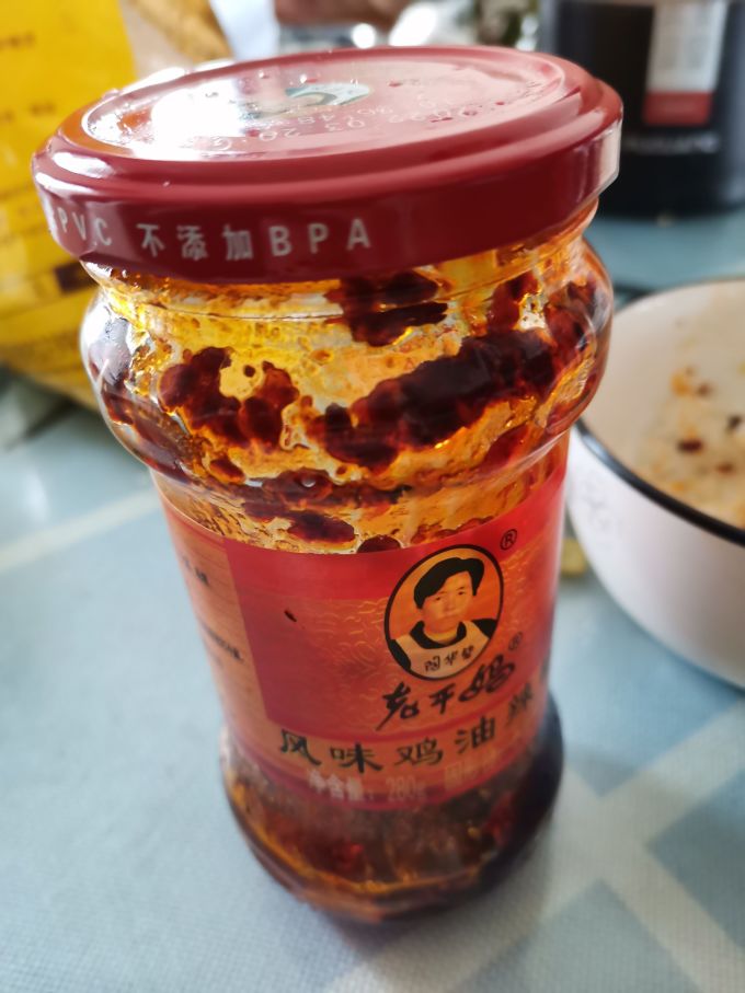 老干妈调味品