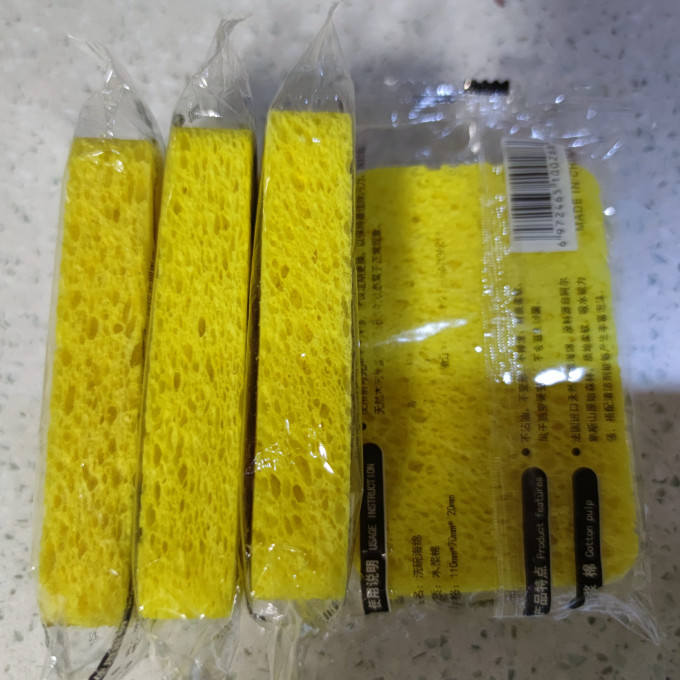 斯柏洛抹布