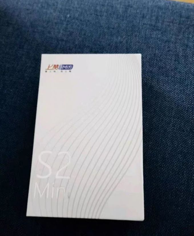 上赞其他数码配件