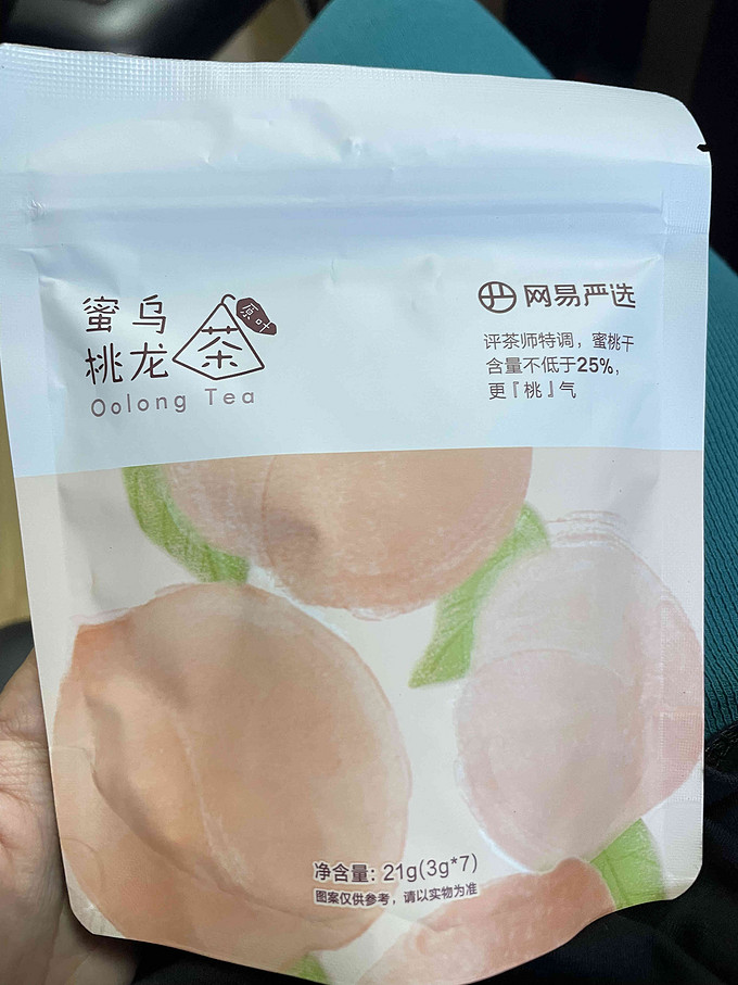 网易严选乌龙茶