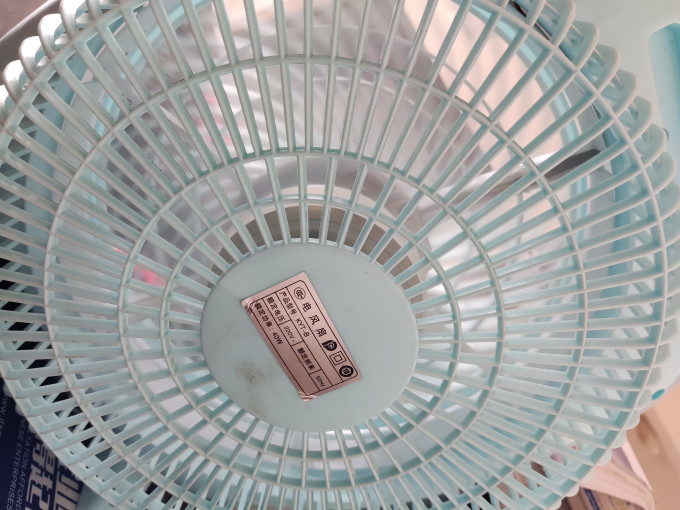 台扇
