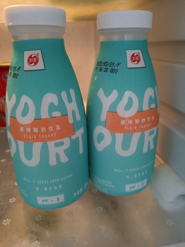 好源酸奶饮料