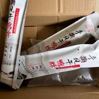 风干鸭脖。
