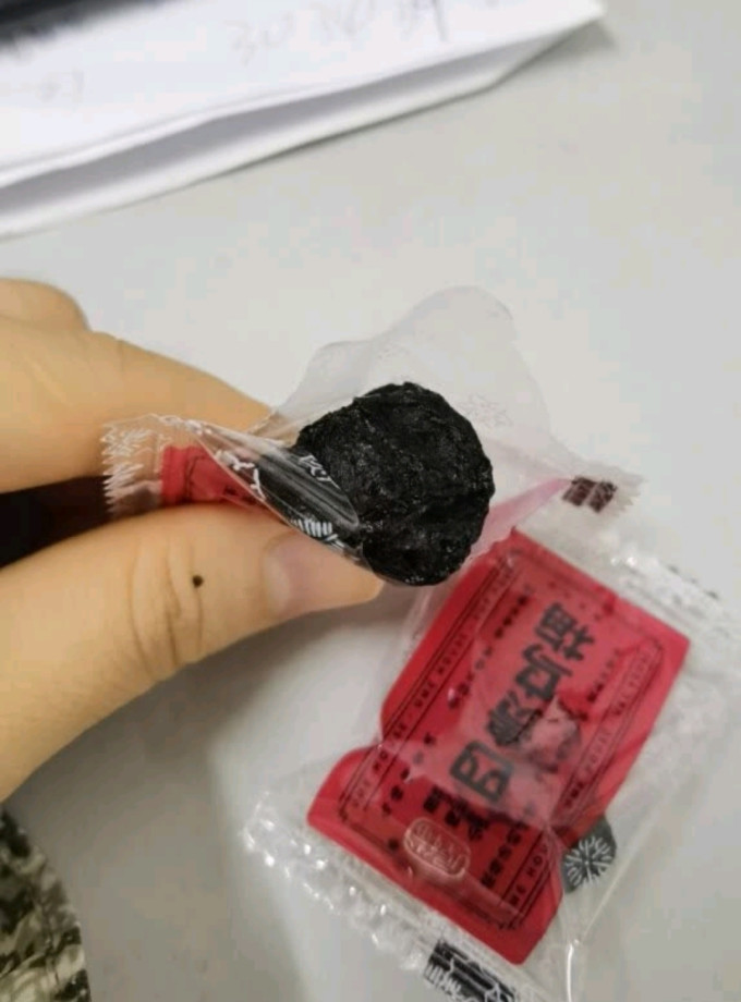 蜜饯果脯