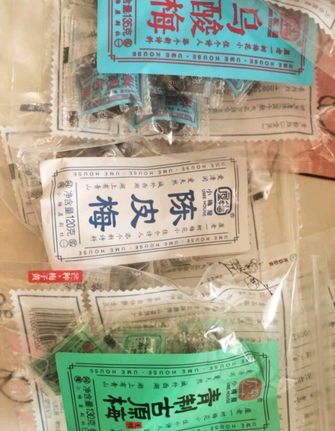 蜜饯果脯