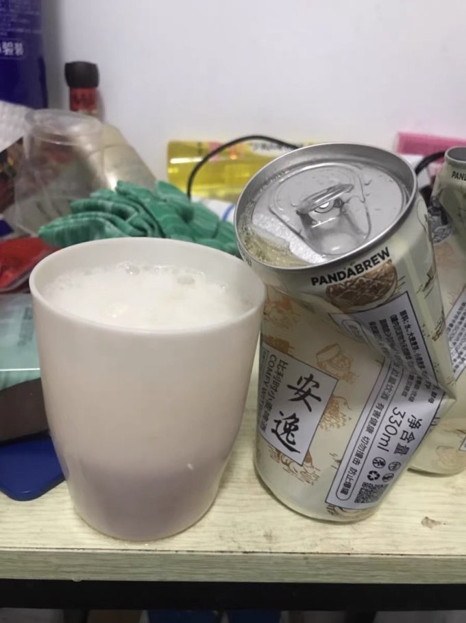 熊猫精酿啤酒