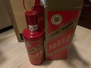 红色茅台迎宾酒！