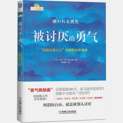 三十而立的年纪真的立起来了吗？任时光匆匆、四季流转，你走的每一步都算数~