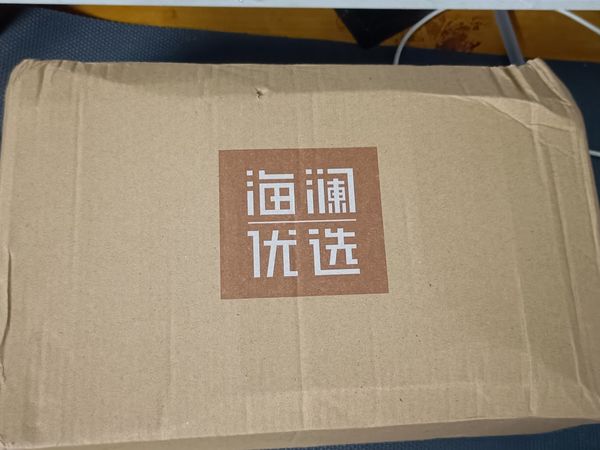 海澜之家也做运动鞋？我们来看看怎么样