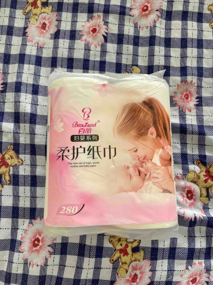 百丽卷纸