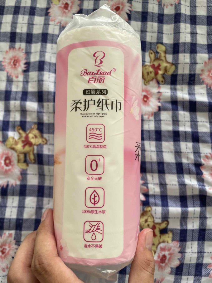 百丽卷纸