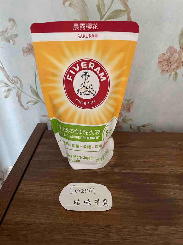 五羊袋装洗衣液，真方便
