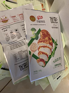 凤祥食品香煎鸡排半成品冷冻鸡胸肉