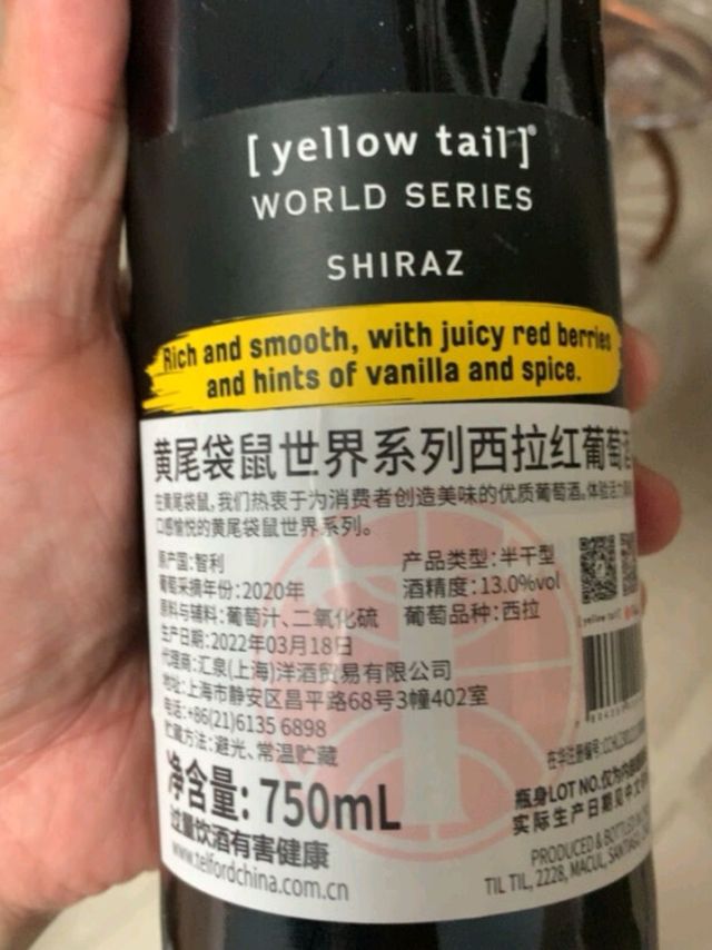 太久没见这个价了，jd上62/瓶，现51