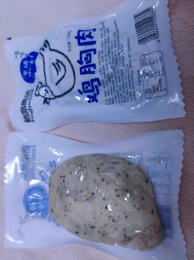 裕昌鸡胸肉健身代餐
