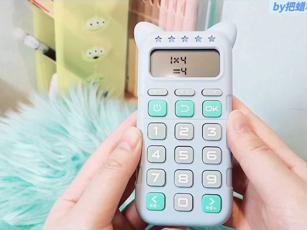 超萌可爱的纽曼口算机~学习口算乐趣无穷哦